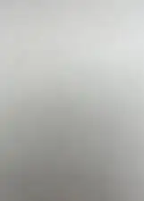 Foto de Poeta